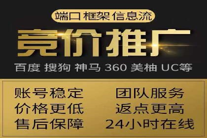百度信息流广告案例：如何实现广告精准投放