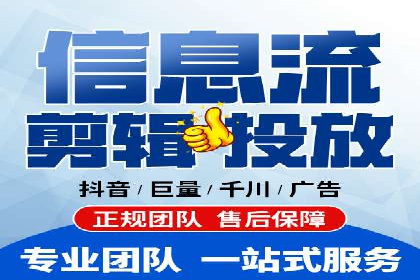 百度关键词优化，实战案例分享